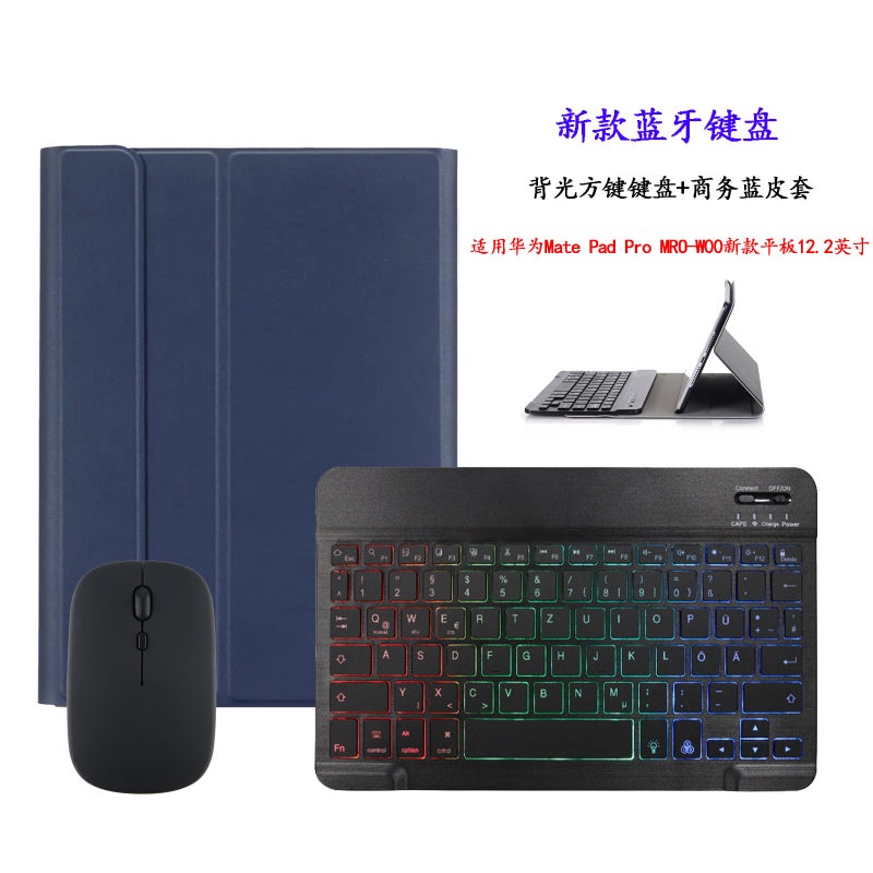 For Huawei M5 Youth Edition 8 Bluetooth Keyboard 8.0 "Protective Cover Jdn2-W09/Al00/Al50 Keyboard - Image 1